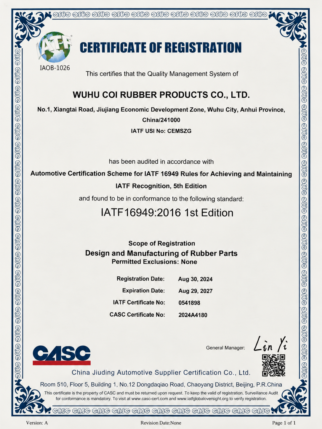 IATF 16949 certificate of registration for Wuhu COi Rubber Products Co., Ltd., valid through Aug 29, 2027